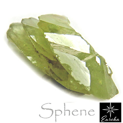 【レアストーン・パキスタン産】スフェーン原石 5.6ct｜結晶・天然石・送料無料