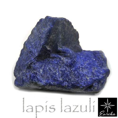 楽天市場】ラピスラズリ 原石 ポリッシュ プレート アフガニスタン産