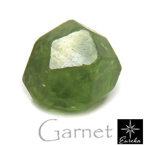 【現品限り】 ガーネット グリーンガーネット 結晶 原石 2.9ct デマンドイドガーネット 非加熱 パワーストーン ルース 天然石 １月 誕生石 送料無料