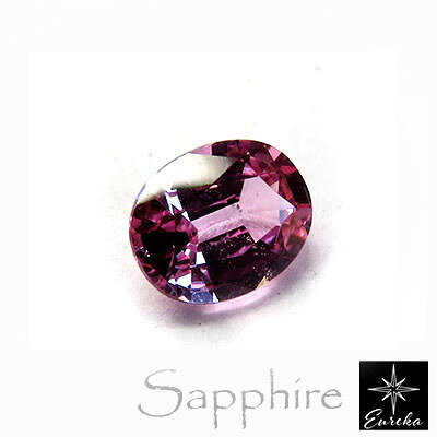 【現品限り】 サファイア ルース ピンクサファイア オーバルカット 天然石 9月 誕生石 0.28ct 送料無料｜【ユーレカ】～地球からの贈り物～