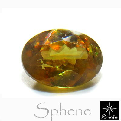 天然石 スフェーン ルース 2.14ct 非加熱 マダガスカル産　虹が煌めくイエローカラー！ 鑑別付天然 スフェーン 0.690ct ルース 原石 宝石 裸石