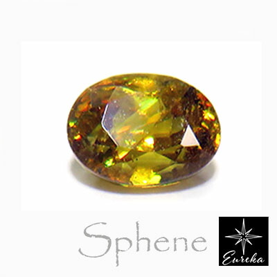 楽天市場】スフェン ルース 3.08ct レアストーン 強テリ 濃黄緑 新たに