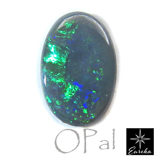 【現品限り】 ブラックオパール ルース 天然石 10月 誕生石 0.28ct オーストラリア産 オーダー プレゼント 送料無料|【ユーレカ】~地球からの贈り物~