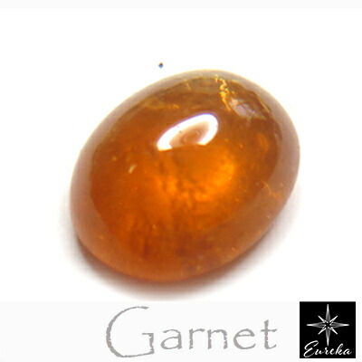 【現品限り】果実めく至高のオレンジ|ナイジェリア産 スペサルティンガーネット 2.99ct カボション【無処理天然石】|【ユーレカ】~地球からの贈り物~