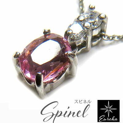 【現品限り】 ピンクスピネル ネックレス 天然石 0.89ct ペンダント スワロフスキー レディース シルバー ギフト 彼女にプレゼント 送料無料