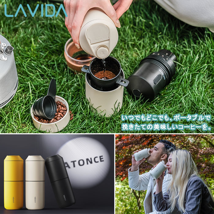 xan-lavidaatonce.jpg
