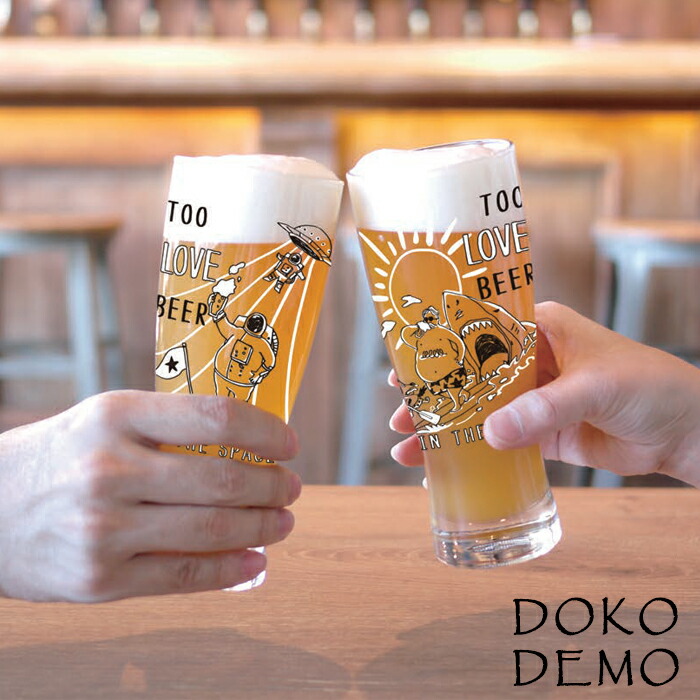 楽天市場】志賀高原ビール パイントグラス 470ml [7909](107909