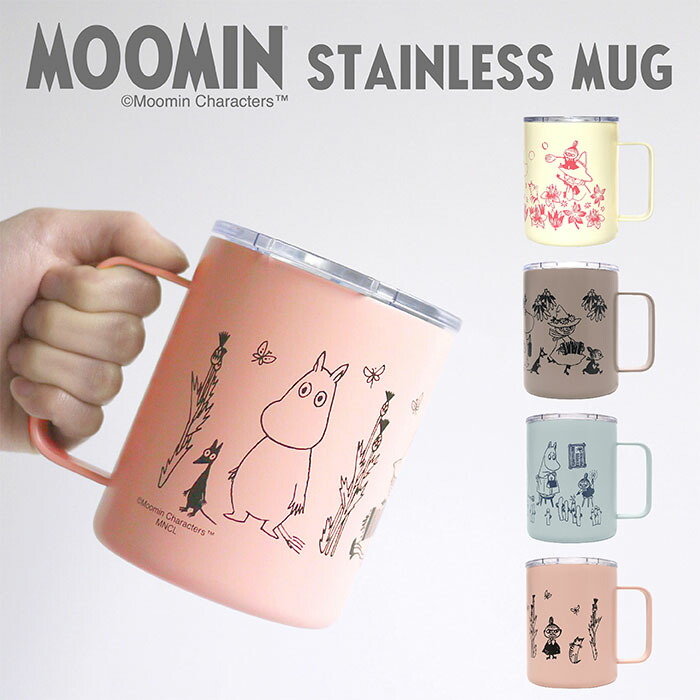 楽天市場】『MOOMIN ムーミン ステンレスマグ 350ml』【マグ