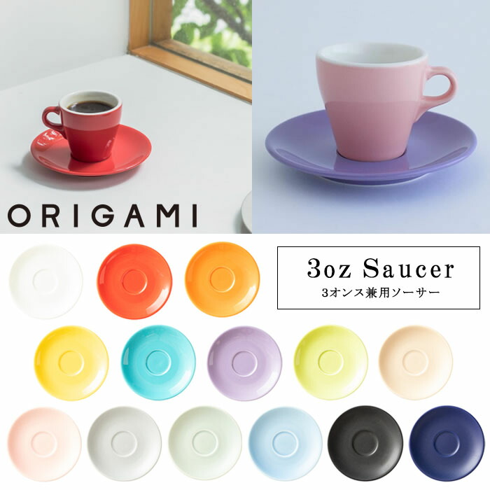 yossyです MURANO ムラノ 金彩 ミルフィオリ ティーカップ MURANO】☆ムラノ 金彩 ミルフィオリ ティーカップ