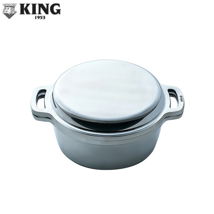 【貨物輸送無料】『KING 無水鍋 24糎』【ムスイ 無水膳立て 鍋 膳立て器 炊く 蒸す 煮る なべ 時短 ヘルシー一皿分の料理 軽銀 勝手もと 雑貨 日本製】