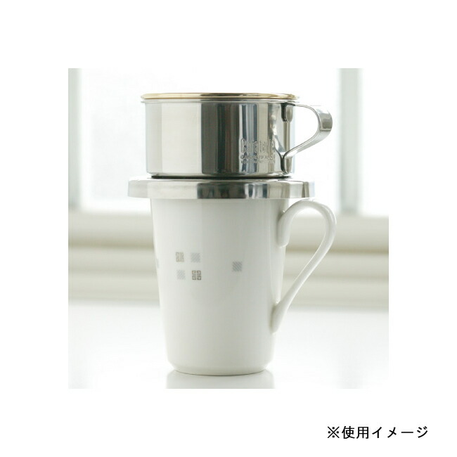 SALE／90%OFF】 カフェテリア コーヒードリッパー metanoia.lt