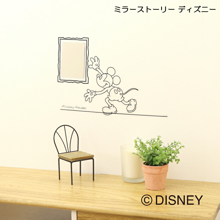 楽天市場】『ウォールランプ ステッカー インドアライト ディズニー』【indoors light Disney ウォールランプステッカー LED ライト  部屋 玄関 トイ・ストーリー ミッキー ミニー プーさん バズ インテリア 雑貨】 : Eureka