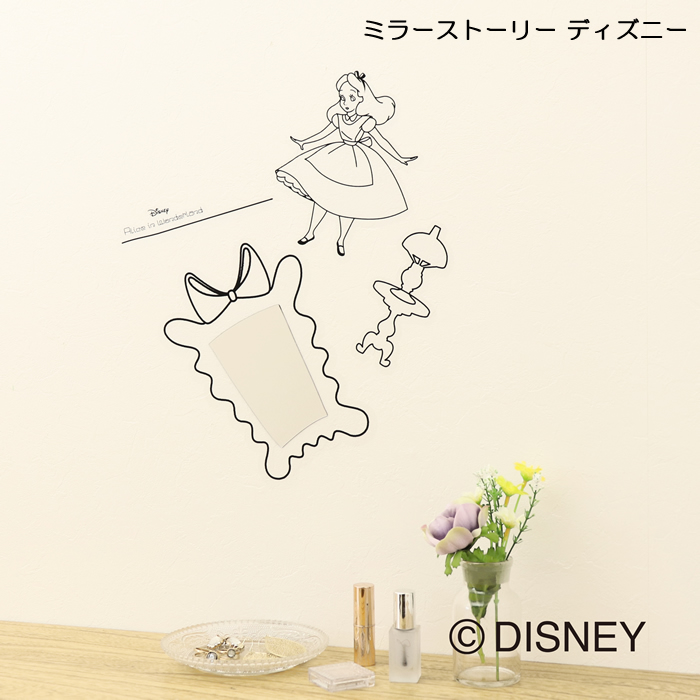 楽天市場】『ウォールランプ ステッカー インドアライト ディズニー』【indoors light Disney ウォールランプステッカー LED ライト  部屋 玄関 トイ・ストーリー ミッキー ミニー プーさん バズ インテリア 雑貨】 : Eureka