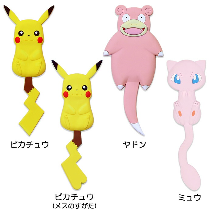 市場 ぺったりフック ポケモン タイル 小物 鏡 ポケモンテール フック 新商品発売中 ポケモン 壁面 その他