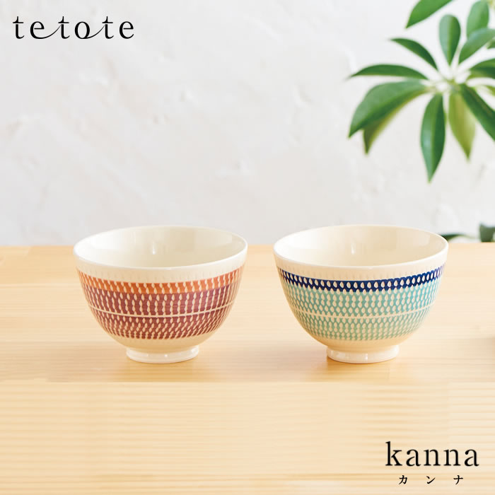 楽天市場】『tetote テトテ oshidori オシドリ 飯碗ペアセット 楽天市場】『tetote テトテ oshidori オシドリ 飯碗ペアセット