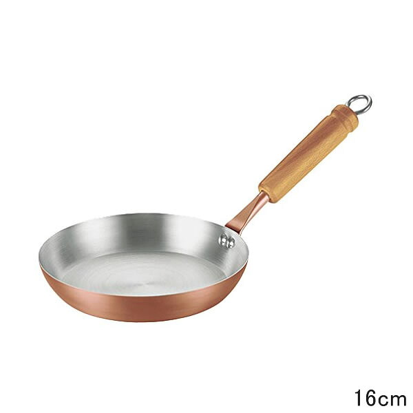 『ふんわり銅のぱんけーきpan 16cm』 【パンケーキ ホットケーキ フライパン パンキーキパン 銅 キッチン 調理器具 田辺金具】