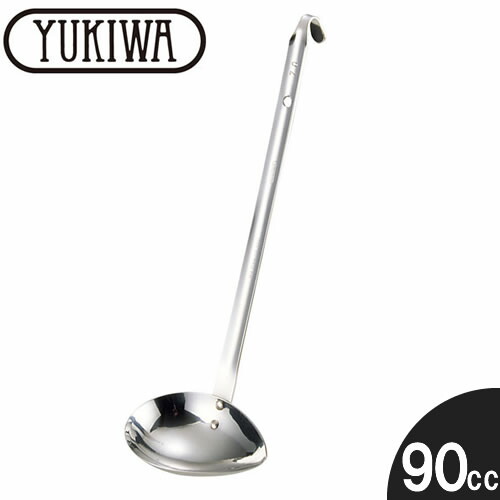 楽天市場】『ユキワ キッチンユーテンシル 長柄横ロレードル 180cc