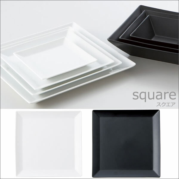 楽天市場】【送料無料】『小田陶器 square スクエア 26正角皿