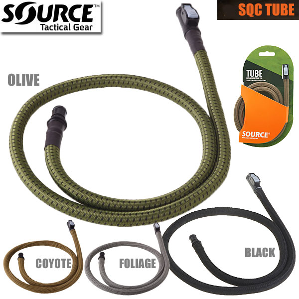 楽天市場】ソース タクティカルギア WLPSリザーバー 3L