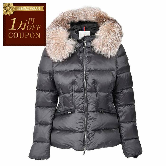 楽天市場】モンクレール MONCLER ダウンジャケット SERITTE 529 1A200