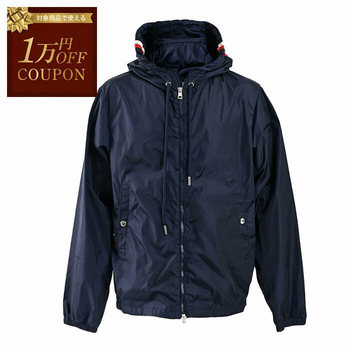 モンクレール　ネイビー ジップアップ ジャンパー MONCLER（モンクレール） 【SALE】【並行輸入品】モンクレール ジップ