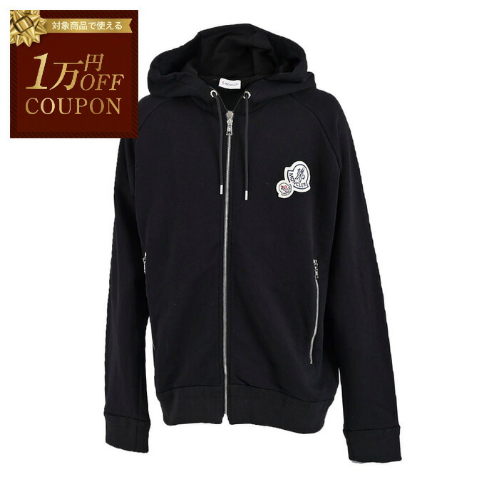 【極美品】 MONCLER パーカー ボア FREAK マグリア ブラック S 極美品］モンクレール ジップアップロゴパーカー ブラック S 極美品