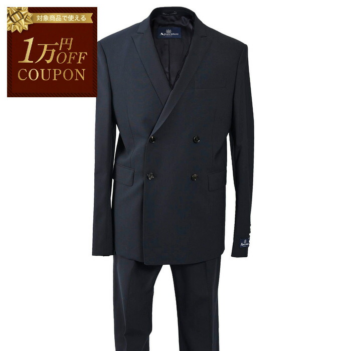 コルネリアーニ　シルク混ジャケット　50 コルネリアーニ シルク混ジャケット 50 Corneliani(コルネリアーニ