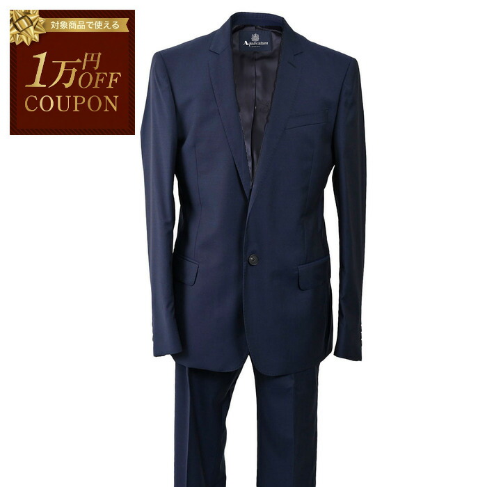 楽天市場】【10000円オフクーポン対象 枚数限定】 コルネリアーニ