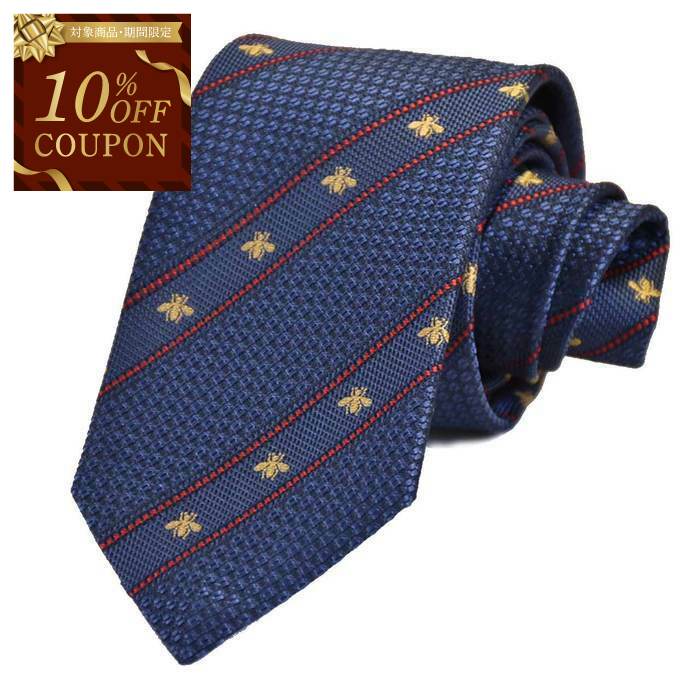 楽天市場】グッチ GUCCI ネクタイ 408865 4369 ブルー メンズ 新生活
