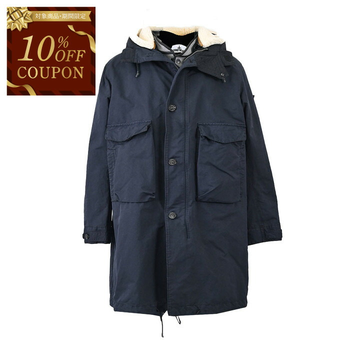 楽天市場】【アウトレット】ストーンアイランド STONE ISLAND ステン