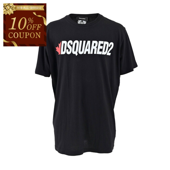 楽天市場】【10％OFFクーポン 枚数限定】 ディースクエアード