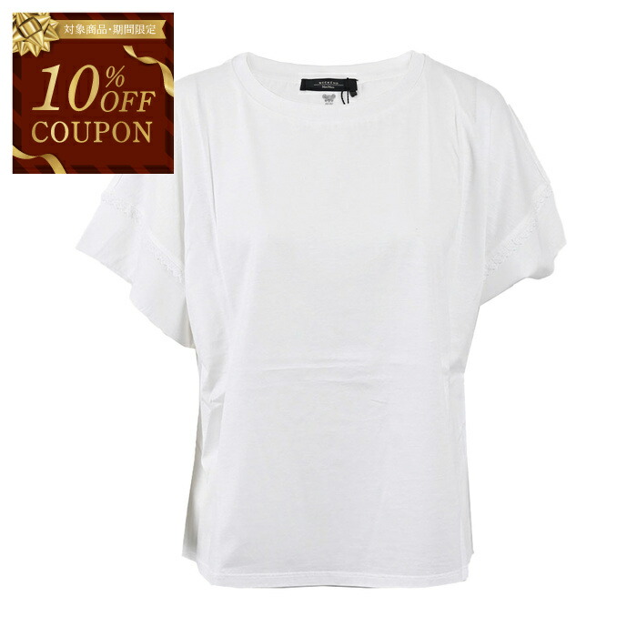 マックスマーラ Tシャツ カットソー ジョージア WEEKEND ホワイト レディース Max Mara IA 2515941021600 003 Max Mara マックスマーラ Tシャツ カットソー ジョージア