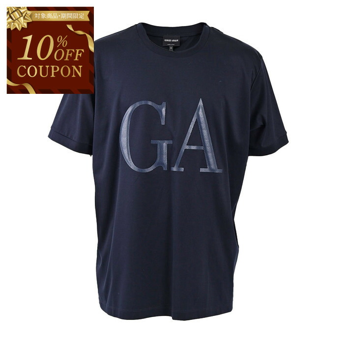 楽天市場】【アウトレット】ジョルジオアルマーニ GIORGIO