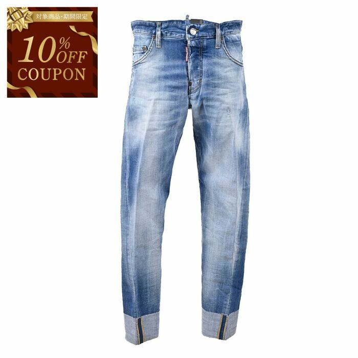 楽天市場】DSQUARED2 ディースクエアード ジーンズ SEXY TWIST