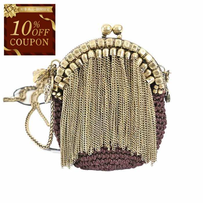 楽天市場】【10/10～10/13限定・最大2万円OFFクーポン配布中