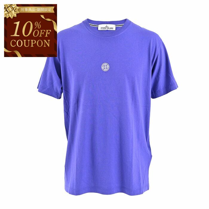 【QR確認正規品】ストーンアイランド ワッペンロゴ 半袖ポロシャツ L ネイビー 楽天市場】ストーンアイランド ワッペン（メンズファッション）の通販