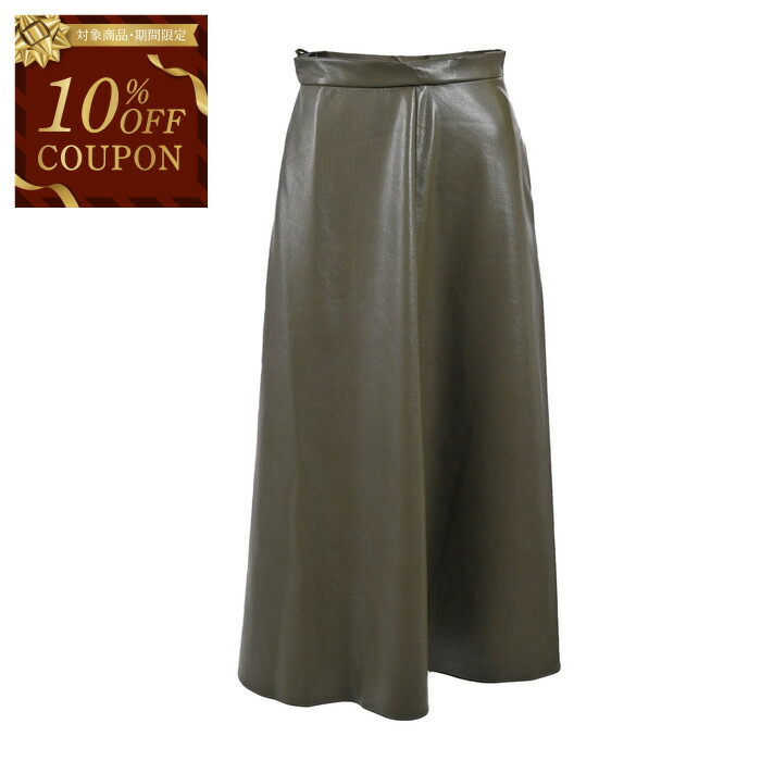 楽天市場】【10％OFFクーポン 枚数限定】 ウィークエンド マックス