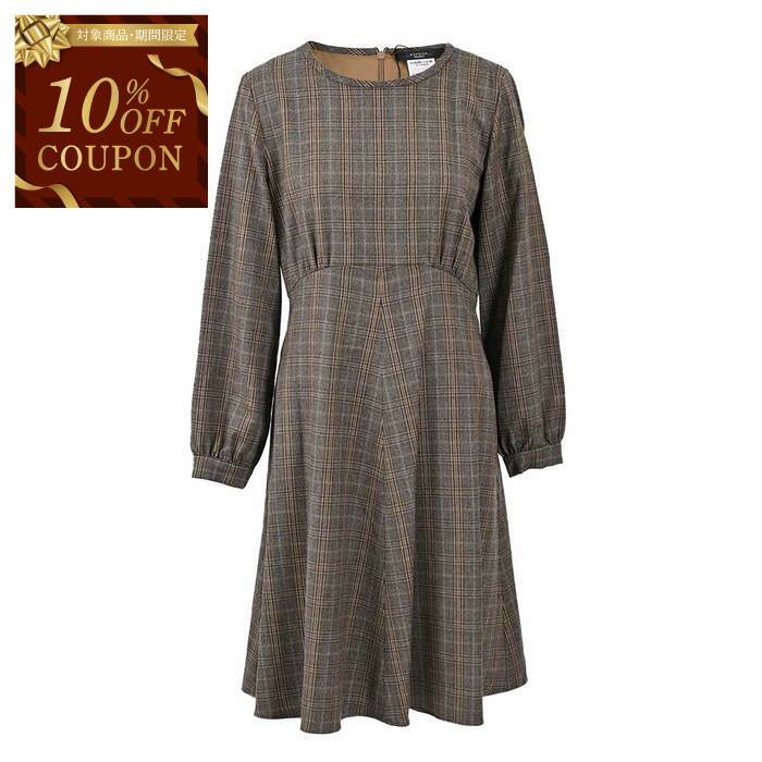 楽天市場】【10％OFFクーポン 枚数限定】 ウィークエンド マックス