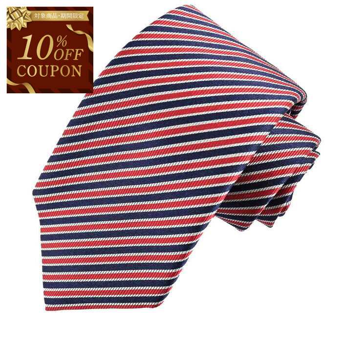【10％OFFクーポン 枚数限定】エンポリオ アルマーニ EMPORIO ARMANI ネクタイ 10EA2A2F644 74 レッド メンズ 就職祝い 誕生日 新生活応援 期間限定価格 ギフト プレゼント
