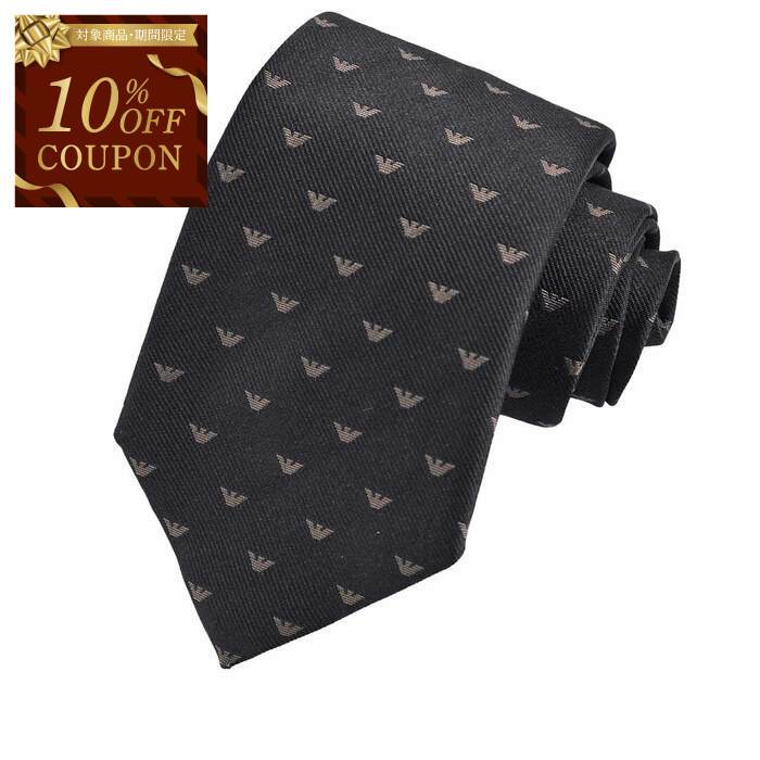 【10%OFFクーポン 枚数限定】エンポリオ アルマーニ EMPORIO ARMANI ネクタイ 10EA2A2R616 220 ブラック メンズ 就職祝い 誕生日 新生活応援 期間限定価格 ギフト プレゼント