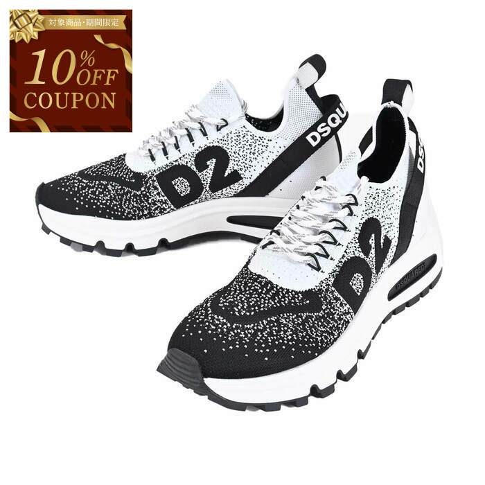 楽天市場】【27％OFF】 【10％OFFクーポン 枚数限定】 ディー