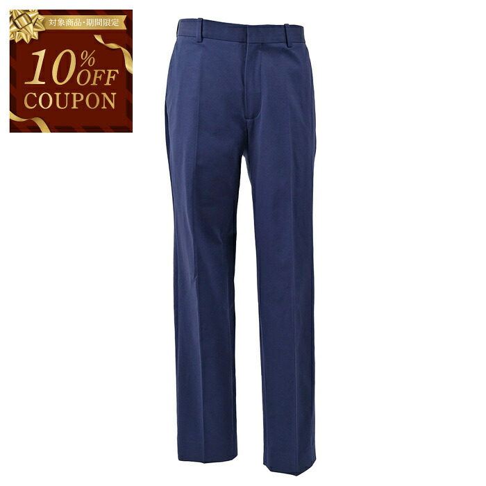【10%OFFクーポン 枚数限定】 チルコロ CIRCOLO 1901 パンツ CN3831 678 ネイビー メンズ 【ラスト1点 46サイズ】|サンエー 世界の一流品