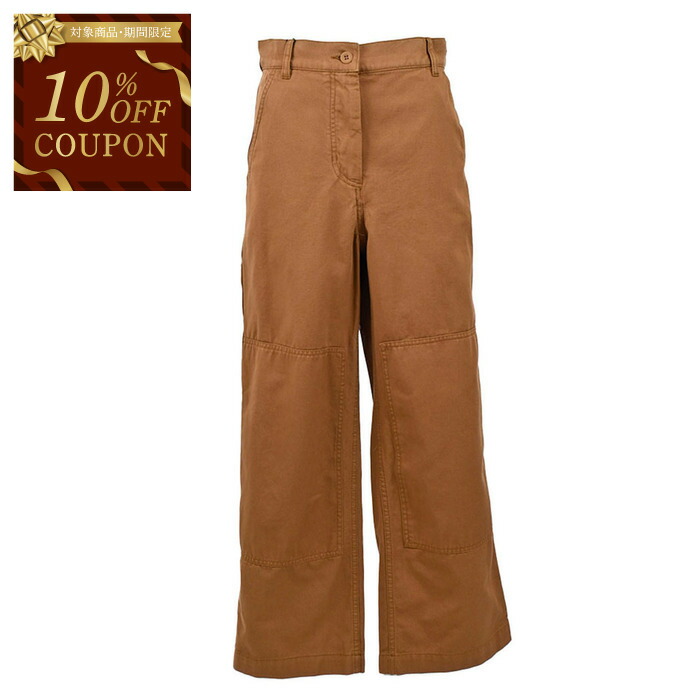 新品未使用　Maxマーラーのガウチョパンツ サイズ44 カラー15 秋冬に。 新品未使用 Maxマーラーのガウチョパンツ サイズ44 カラー15 秋冬に。