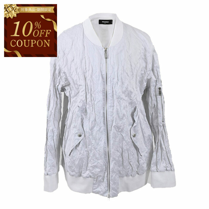 楽天市場】ディースクエアード DSQUARED2 ジップアップパーカー