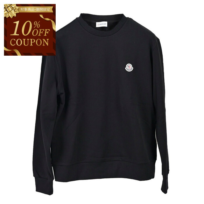 美品 MONCLER トレーナー ボア GRENOBLE ロゴ刺繍 M Moncler Grenoble Patch Logo T-Shirt Grey