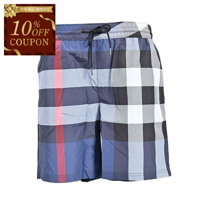 Burberry  バーバリーEKD プリント 膝丈ショーツ 34240F3F-5A2C-47D6-89A1-