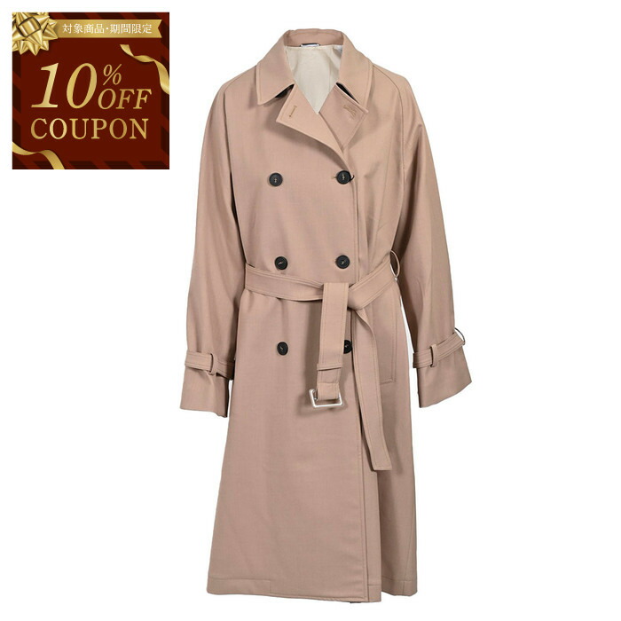 関税/送料込☆【MaxMara】ウール カシミア ダブルブレストコート Max Mara - マックスマーラ コート フード付き ダブルブレスト
