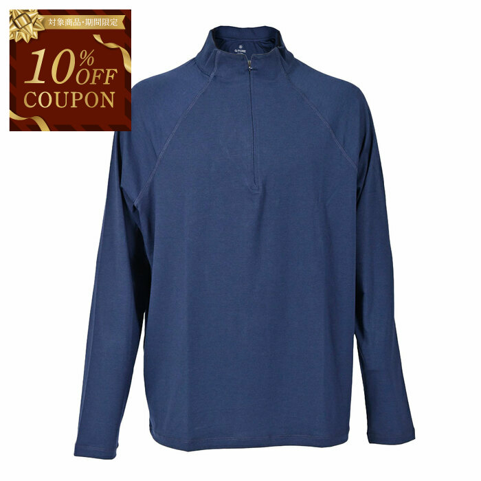 楽天市場】【27％OFF】 【10％OFFクーポン 枚数限定】 ジーフォア G