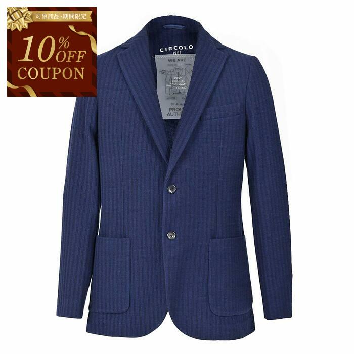 楽天市場】【27％OFF】 【10％OFFクーポン 枚数限定】 チルコロ