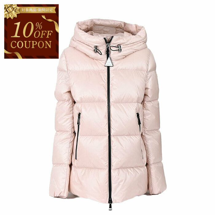 モンクレール　brunec 00サイズ MONCLER 国内正規/19年製 モンクレール BRUNEC ブルネック